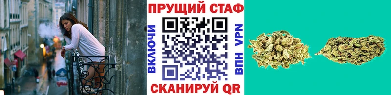 Что такое Туймазы Галлюциногенные грибы Кокаин ГАШ Бошки Шишки СК