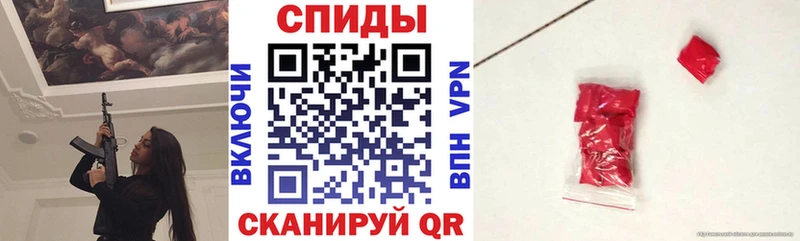 Amphetamine VHQ Туймазы