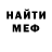 Amphetamine VHQ Anton TheManton
