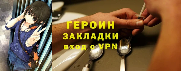 кокаин VHQ Остров