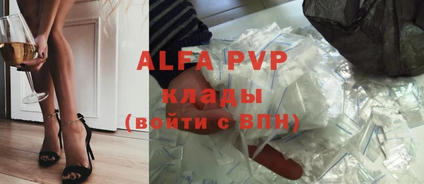 а пвп мука Алзамай
