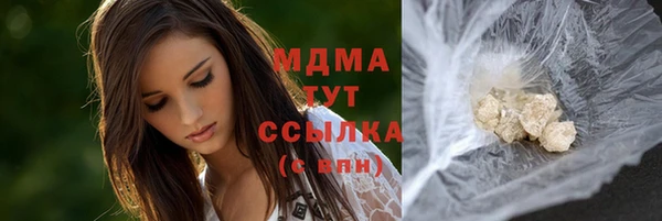 а пвп мука Алзамай
