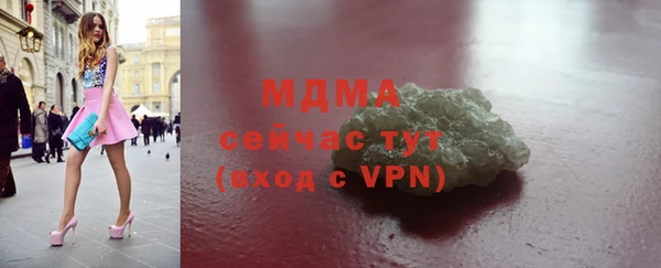 а пвп мука Алзамай