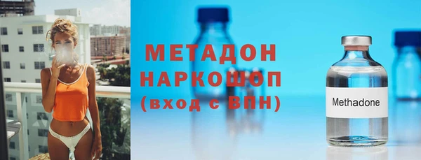 гашиш Алексеевка