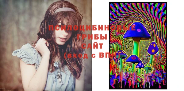 гашиш Алексеевка