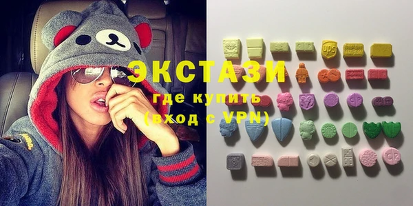 гашиш Алексеевка