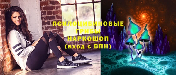 кокаин VHQ Остров