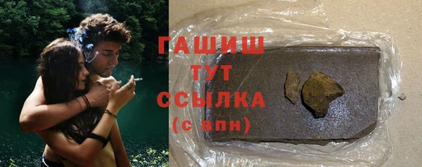 гашиш Алексеевка