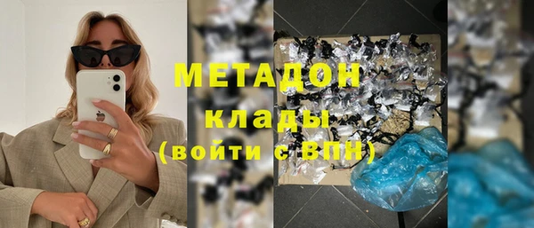 а пвп мука Алзамай