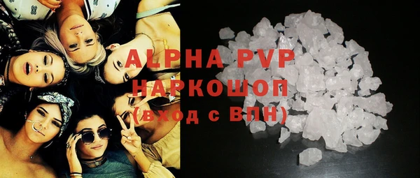 а пвп мука Алзамай
