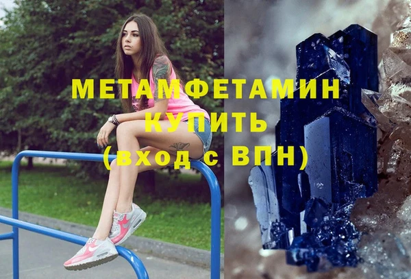 гашиш Алексеевка
