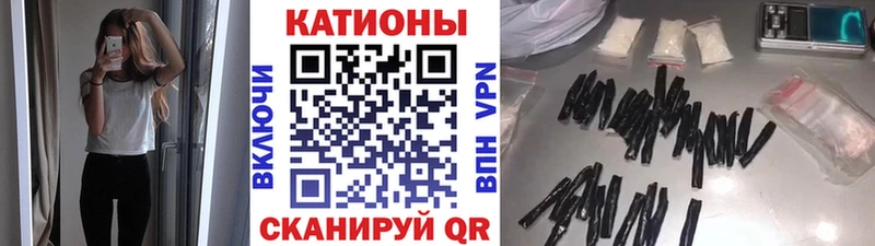 купить наркоту  Туймазы  МЯУ-МЯУ VHQ 