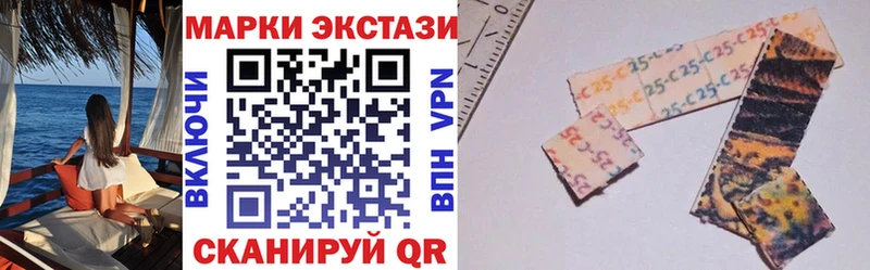 где найти наркотики  Туймазы  Наркотические марки 1500мкг 